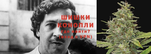 соль курить ск Майский