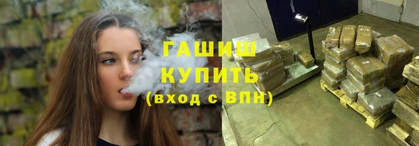 соль курить ск Майский