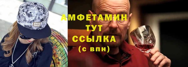 винт Богданович