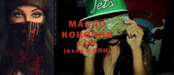 кокаин VHQ Магас