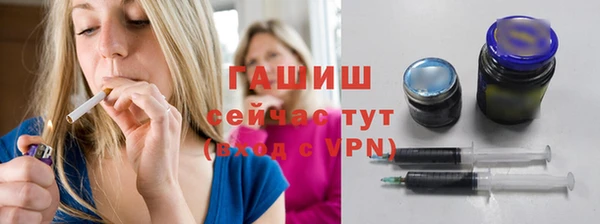твердый Новочеркасск