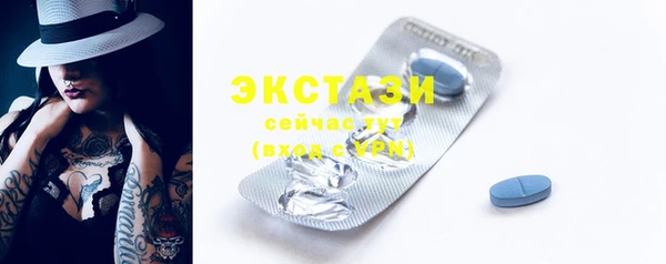 соль курить ск Майский