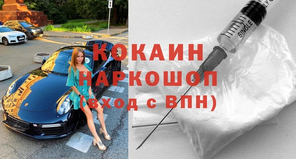 гидропоника Братск