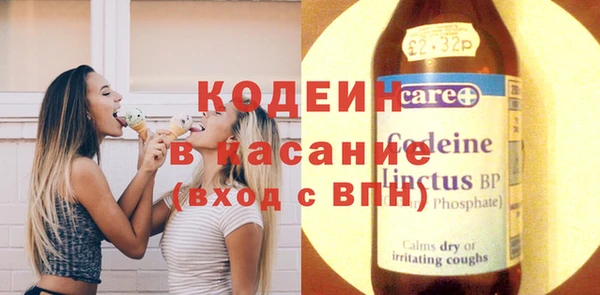 кокаин VHQ Магас