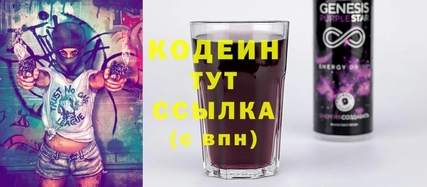 соль курить ск Майский