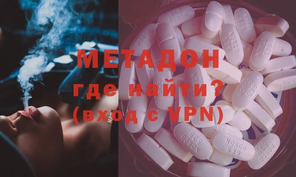 марки nbome Нефтекумск
