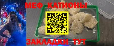 2c-b Аргун