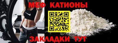 2c-b Аргун