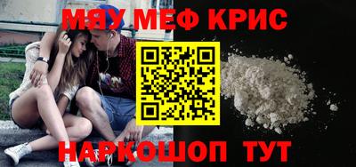 2c-b Аргун