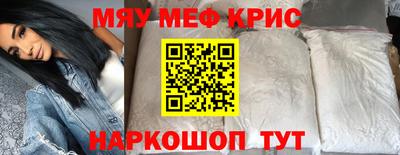 а пвп мука Апрелевка
