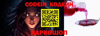 каннабис Апшеронск