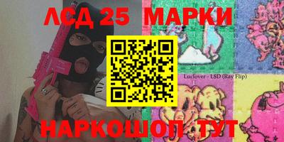 а пвп мука Апрелевка