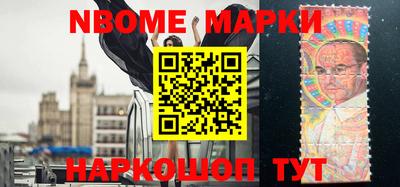 альфа пвп VHQ Бугуруслан