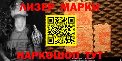 а пвп мука Апрелевка