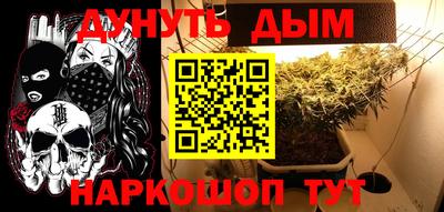 а пвп мука Апрелевка