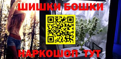 альфа пвп VHQ Бугуруслан