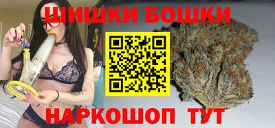 сатива Бузулук