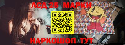 а пвп мука Апрелевка
