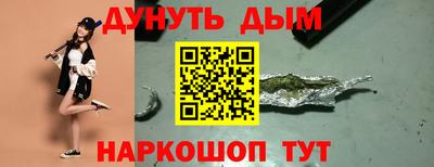2c-b Аргун