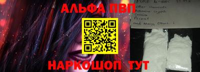 марки lsd Будённовск