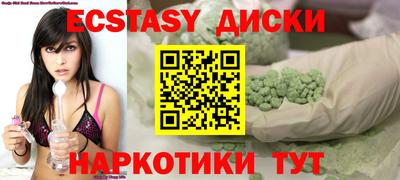 2c-b Аргун