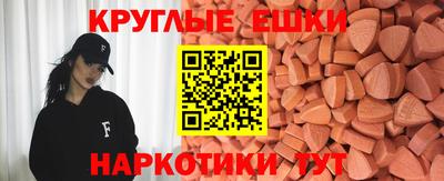 2c-b Аргун