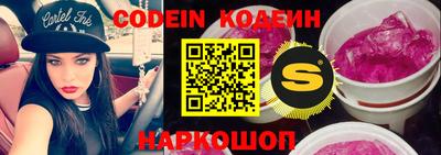 альфа пвп VHQ Бугуруслан