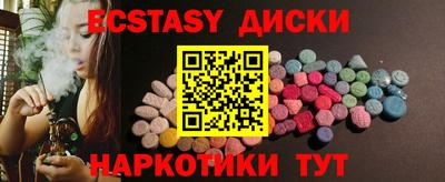 прущая мука Волгодонск