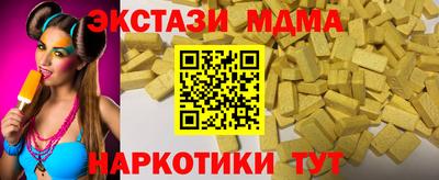 сатива Бузулук