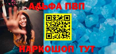 сатива Бузулук