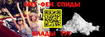 каннабис Апшеронск