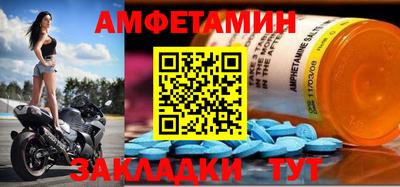 а пвп мука Апрелевка