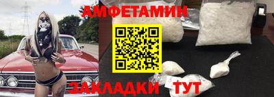 а пвп мука Апрелевка