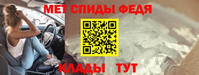 каннабис Апшеронск