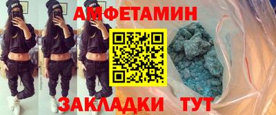 каннабис Апшеронск