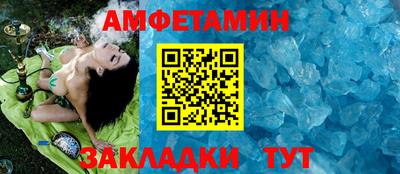 каннабис Апшеронск