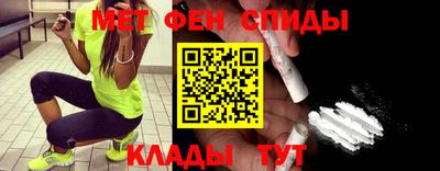2c-b Аргун