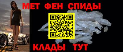 а пвп мука Апрелевка