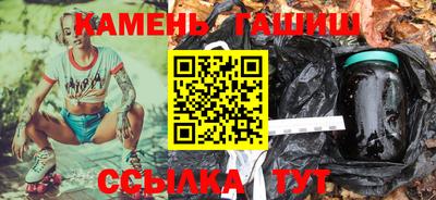 а пвп мука Апрелевка