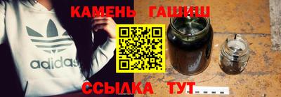 а пвп мука Апрелевка