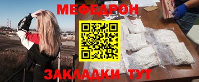 каннабис Апшеронск