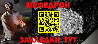 каннабис Апшеронск
