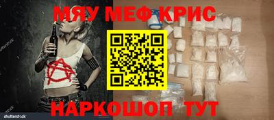 марки lsd Будённовск