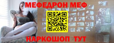 марки lsd Будённовск