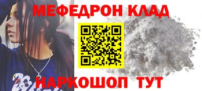 а пвп мука Апрелевка