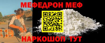 каннабис Апшеронск