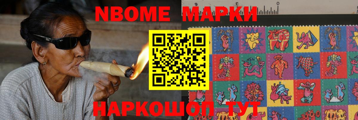 LSD-25 экстази ecstasy Шумерля