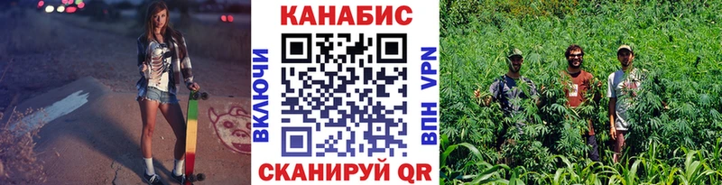 hydra tor  где продают наркотики  Шумерля  Марихуана гибрид 